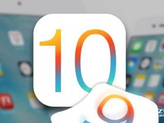  蘋果iOS10公測(cè)版升級(jí)方法與注意事項(xiàng)