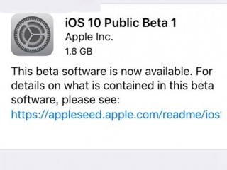 iOS10公測(cè)版升級(jí)教程攻及升級(jí)攻略