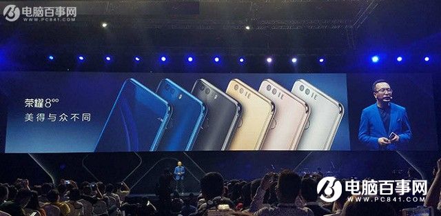 榮耀8正式發布 售價1999元起