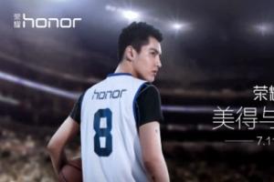 榮耀中國區品牌代言人公布:吳亦凡