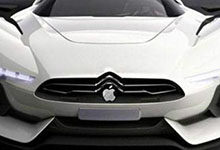 蘋果智能汽車能否延續(xù)蘋果的神話年代?