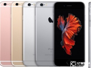 iPhone 7上市，iPhone 6S和SE鐵定掉價