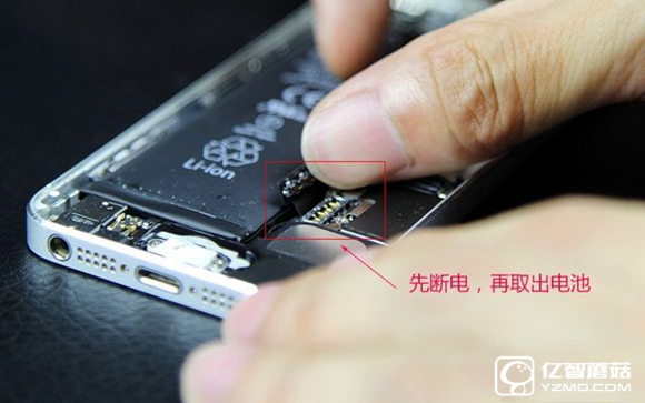 蘋果手機怎么換電池?iPhone5更換電池圖文教程
