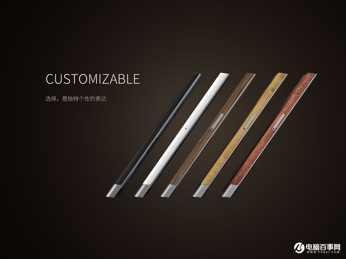 史上最炫無邊框手機設計出爐!