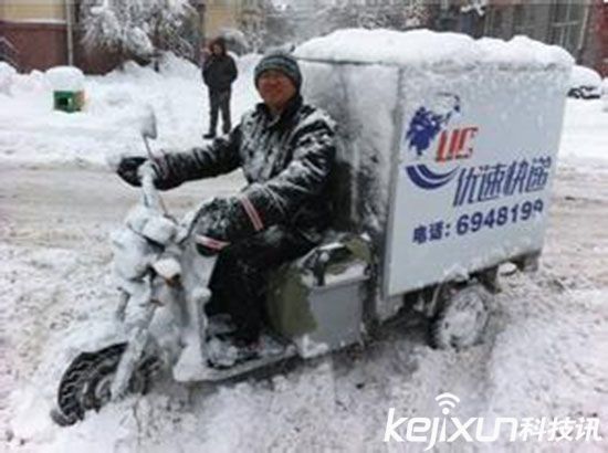 快遞機器人靠不靠譜 在中國能否實行開來？