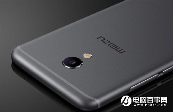 魅族MX6售價曝光 或售2299元