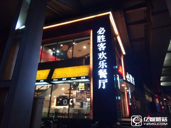 koobee酷比MAX5全面評測：薄快持久 