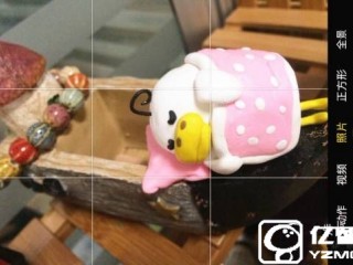 再用10年 你也發現不了這些iPhone隱藏小功能！