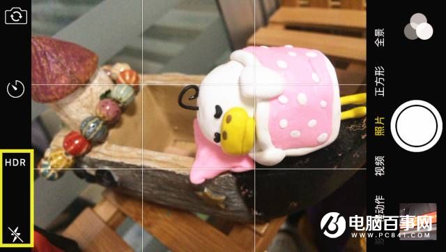 再用10年 你也發現不了這些iPhone隱藏小功能！