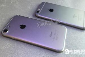 iPhone7與iPhone 6s真機對比圖來了!
