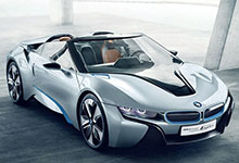 寶馬聯手眾多大佬 準備開發無人駕駛汽車!