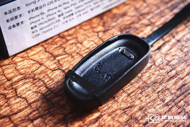 bong 3 HR智能手環(huán)首發(fā)開(kāi)箱評(píng)測(cè) 169的價(jià)格和小米手環(huán)2比怎樣?