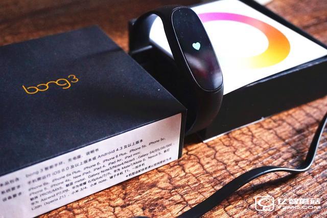 bong 3 HR智能手環(huán)首發(fā)開(kāi)箱評(píng)測(cè) 169的價(jià)格和小米手環(huán)2比怎樣?