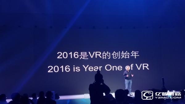 數字王國只做電影特效？不，現在還有VR