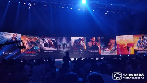 數字王國只做電影特效？不，現在還有VR