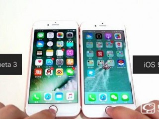 iOS 10和9.3.3對比視頻哪個更值得升級