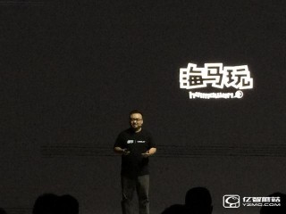 首款為iPhone打造的高端智能外設(shè) 蘋(píng)果用戶也能用安卓了