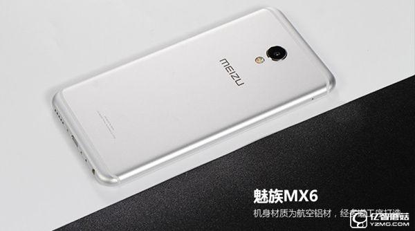 十核處理器手機(jī)有那些 2016六款熱門十核處理器手機(jī)推薦