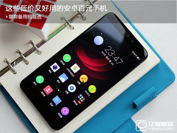 2016年1000左右買什么手機(jī)?低價(jià)好用安卓百元手機(jī)推薦 百元級<a href=/mobile/android/ target=_blank class=infotextkey>安卓</a>手機(jī)推薦