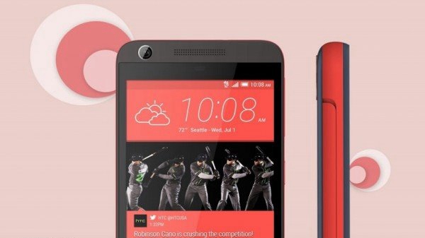 HTC Desire520/526/626/626S四機連發:定位低端