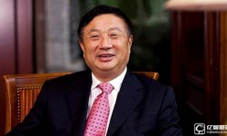 任正非：蘋(píng)果公司很有錢(qián) 但是太保守