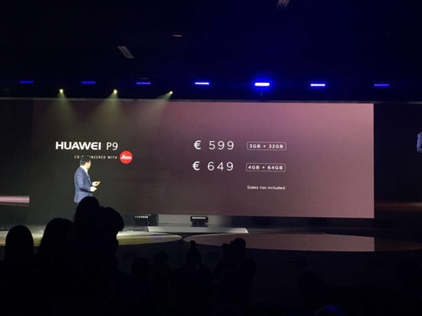 國產手機越來越貴:性價比高 都是垃圾?