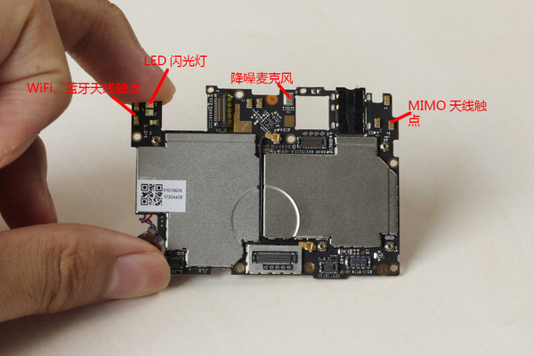 nubia Z11做工怎么樣 nubia Z11拆解圖評(píng)測(cè)