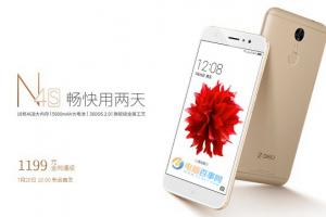 360手機(jī)N4S評(píng)測(cè) 千元新機(jī)主打暢快長(zhǎng)續(xù)航