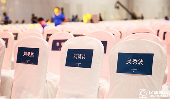 紅米Pro發(fā)布會(huì)要火：給網(wǎng)紅主播配奔馳專用車