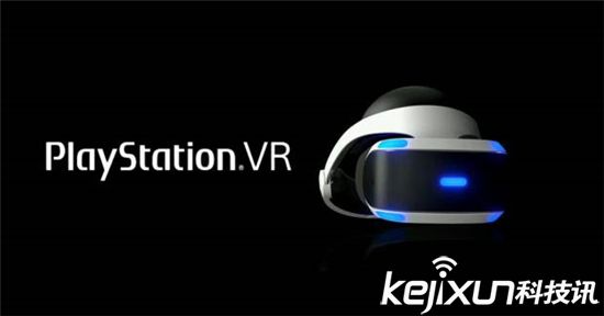 索尼PlayStation VR遭遇瓶頸? 國內市場向好