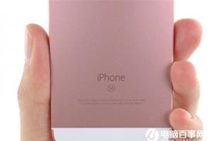 你們都錯了！蘋果9月發(fā)布iPhone 6SE