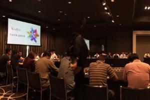 賈躍亭:樂視從不以盈利為目標,谷歌對社會貢獻很大