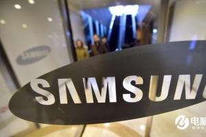 三星電子第二季度凈利潤51億美元 超市場預期