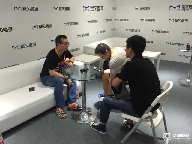 暴風(fēng)魔鏡CJ推手勢交互 一體機(jī)下半年亮相