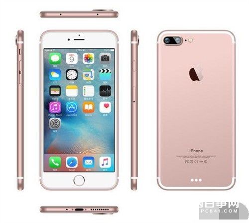 外形就這樣!iPhone 7創(chuàng)新太少的后果是...