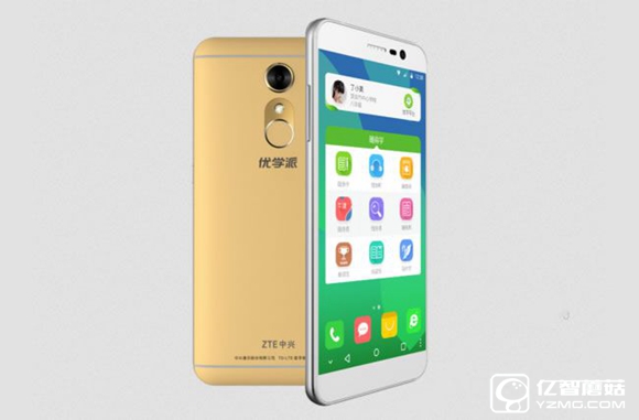 步步高imoo學習手機