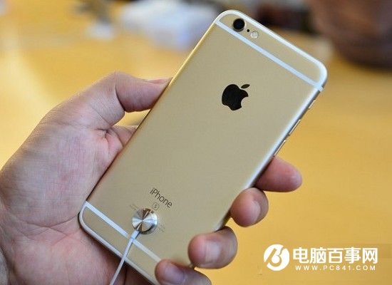 一姑娘存錢買iPhone7 發現一個驚天事實