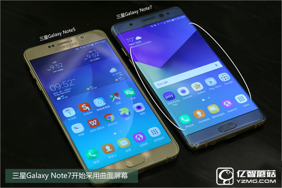 三星note7怎么樣?三星note7值得買嗎?三星note7評測