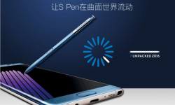 三星note7怎么樣？值得買嗎？