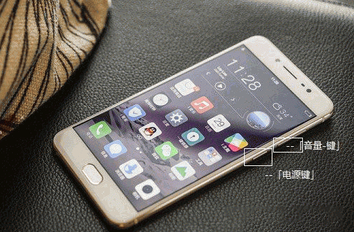 vivo X7如何截屏?vivo X7截屏方法總結