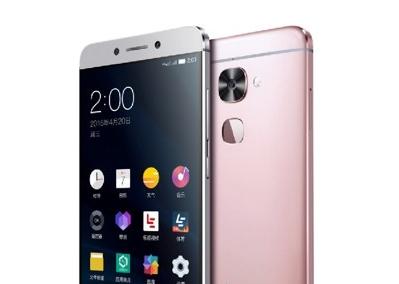  金色全網(wǎng)通降價！樂2 Pro目前最低售1458元！