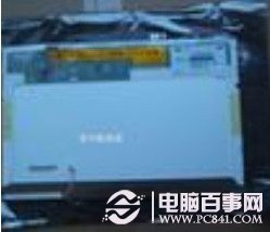 筆記本屏幕暗的原因與解決辦法