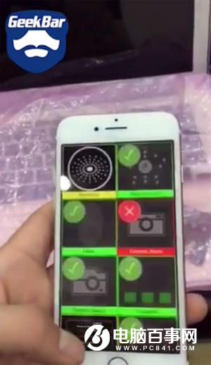 最靠譜iPhone 7工程機曝光 終于開機了