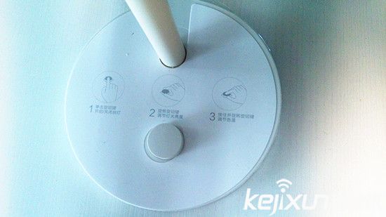 小米米家臺燈體驗評測:現(xiàn)代主義智能臺燈