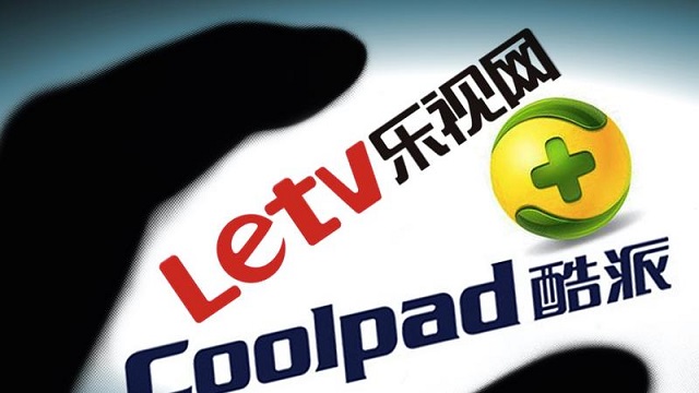 酷派樂視終成正果 樂酷生態還有發展空間嗎?