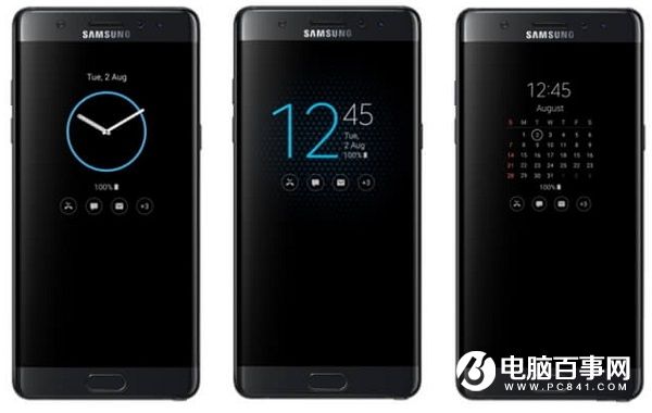 三星Note7屏幕升級 Always On Display支持第三方APP