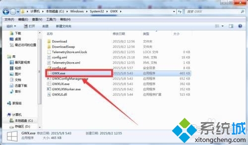 win7/win8.1檢測(cè)不到KB3035583補(bǔ)丁無法升級(jí)Win10解決步驟6.3