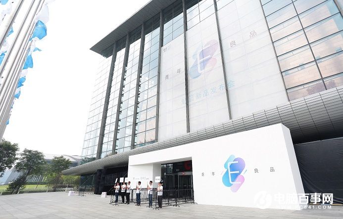 魅藍E怎么樣 1299元魅藍E發(fā)布會圖文回顧