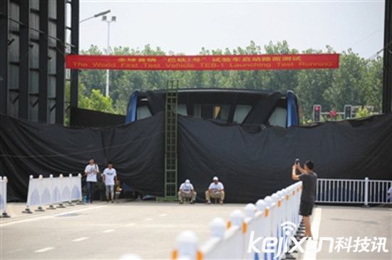 巴鐵與華贏凱萊的逃避：究竟是不是騙局？