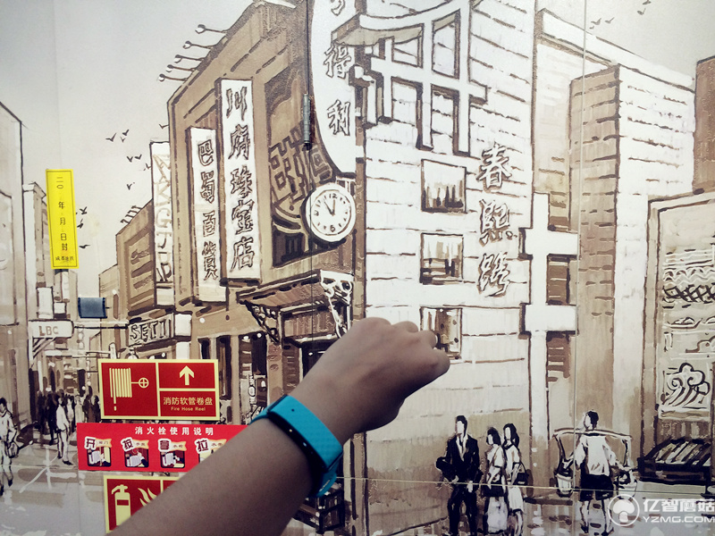 華為榮耀暢玩手環(huán)A1實(shí)物評(píng)測(cè)+高清圖賞 能夠紫外線(xiàn)監(jiān)測(cè)我會(huì)告訴你